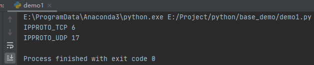 Python实现socket库网络通信套接字