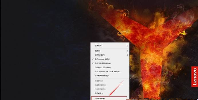 Win10文件夹图标显示异常怎么办?