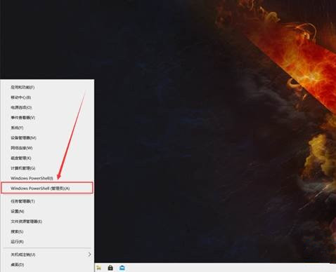 Win10文件夹图标显示异常怎么办?