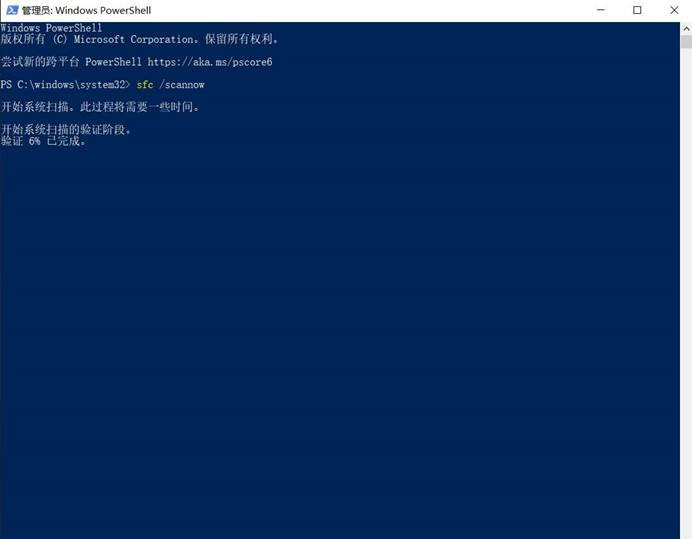 Win10文件夹图标显示异常怎么办?