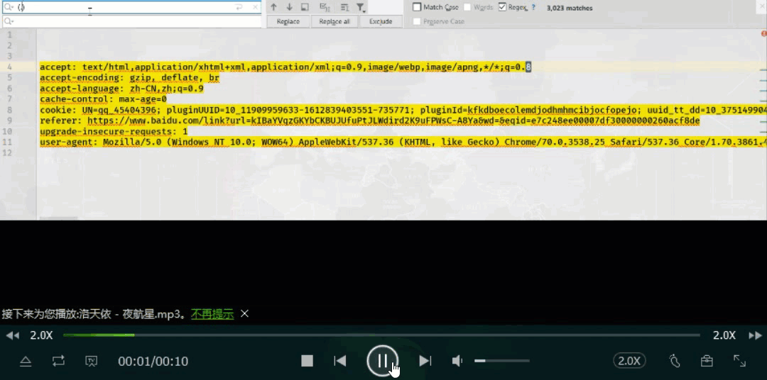 python爬虫实战之制作属于自己的一个IP代理模块
