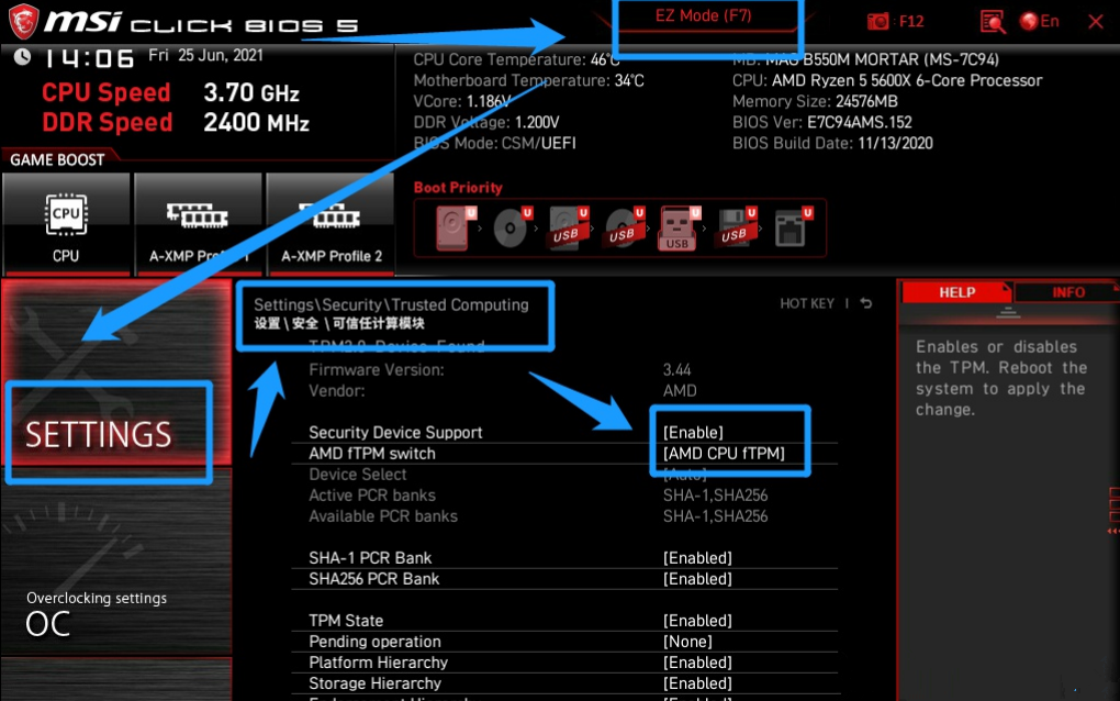 微星主板如何开启TPM2.0升级Win11?微星主板BIOS开启TPM2.0