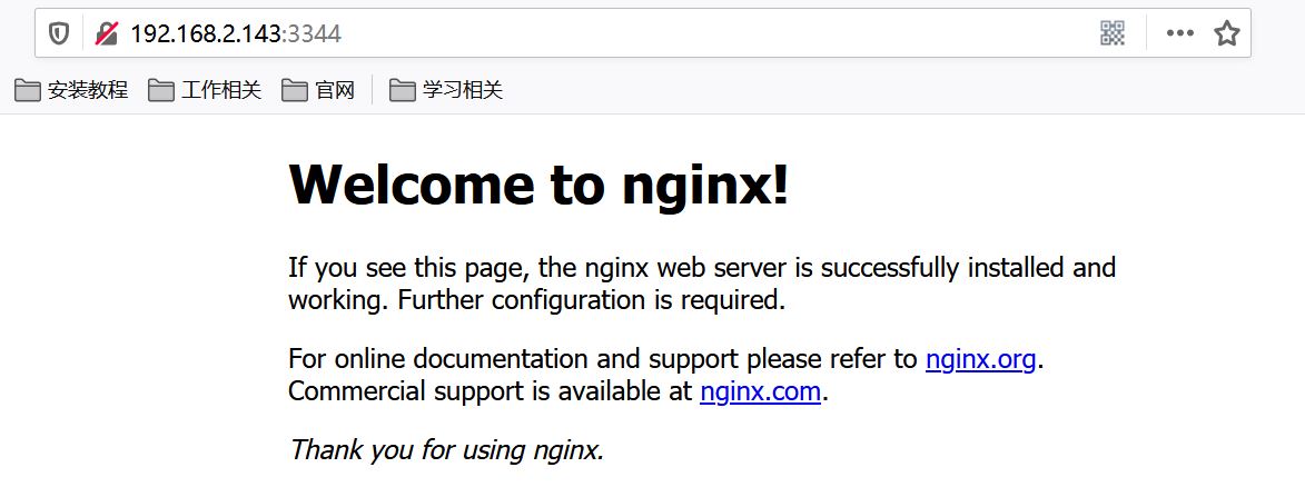 Python开发加薪利器之Docker的使用实践
