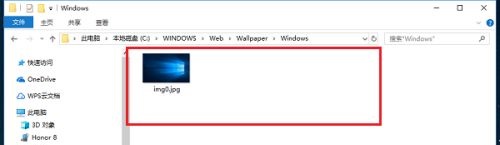 Win10自带桌面壁纸在哪个文件夹?Win10自带壁纸存在哪?