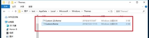 Win10自带桌面壁纸在哪个文件夹?Win10自带壁纸存在哪?