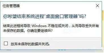 Win7系统Win键失效了如何修复?Win7系统Win键失效教程