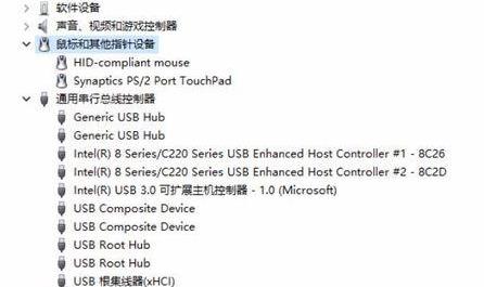 Win11蓝牙鼠标经常掉线如何解决?蓝牙鼠标掉线解决方法