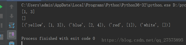 解决Python字典查找报Keyerror的问题