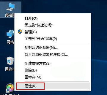 Win10显示未安装任何音频输出设备怎么回事?