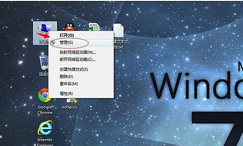 Win7连接共享打印机失败0x00004005怎么办?