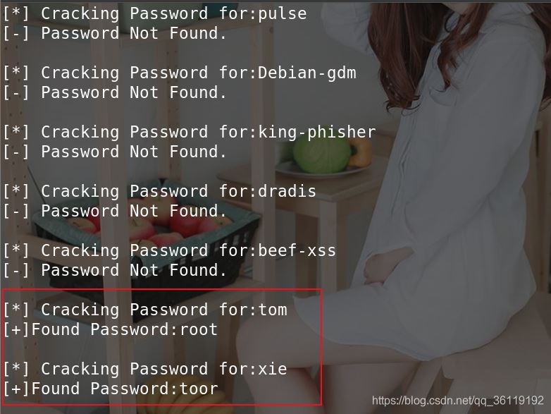 Python脚本激活Linux密码的方法(crypt模块)
