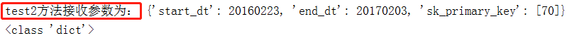 如何从Python的cmd中获得.py文件参数