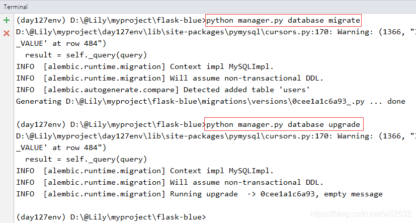 python框架flask知识总结