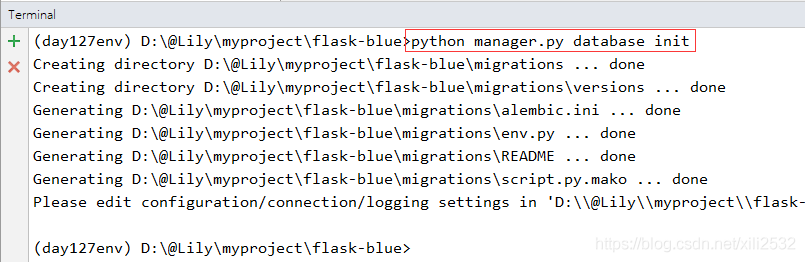 python框架flask知识总结