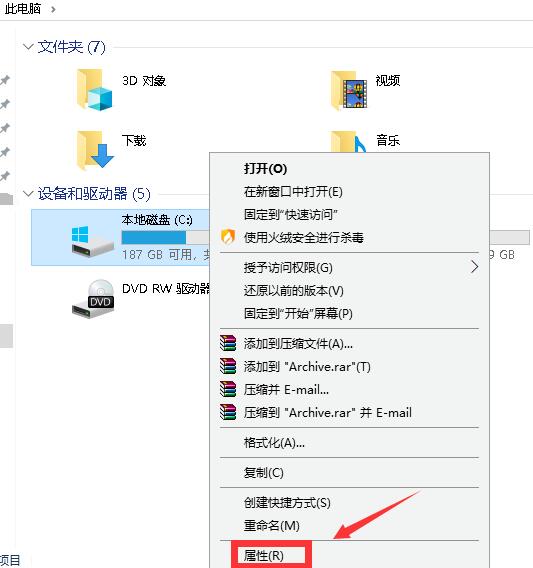 Win10如何删除更新的安装包？Win10删除更新安装包的方法