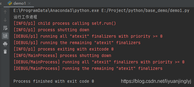 像线程一样管理进程的Python multiprocessing库