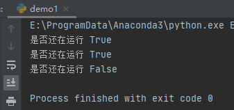 像线程一样管理进程的Python multiprocessing库