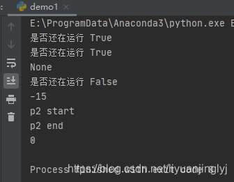 像线程一样管理进程的Python multiprocessing库