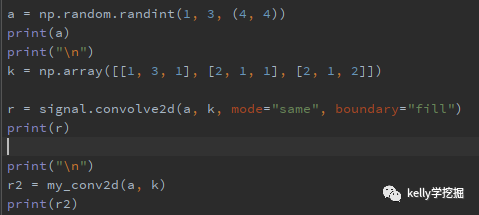 python实现高斯模糊及原理详解