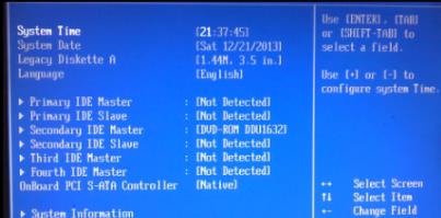 重装Win10系统提示0x80300024错误无法安装所选位置怎么办?
