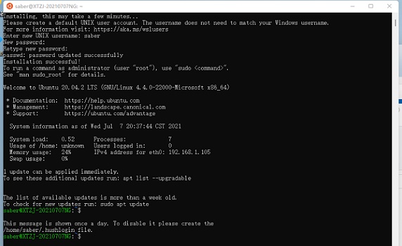 Win11如何安装Ubuntu?Win11安装Ubuntu系统教程