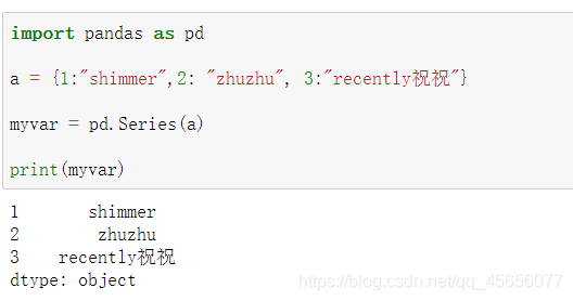 python学习之panda数据分析核心支持库