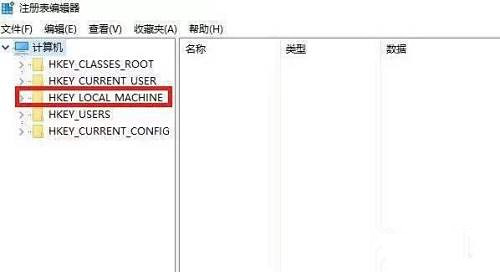 Win10进入temp账户怎么办?Win10进入temp账户解决方法