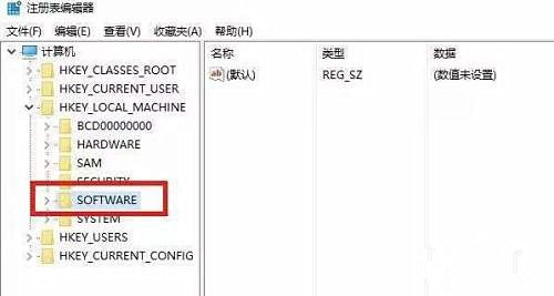 Win10进入temp账户怎么办?Win10进入temp账户解决方法