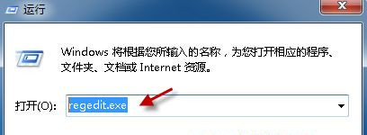 Win7系统中Word文档图标无法正常显示怎么办?