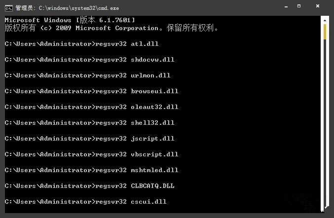 Win10系统黑屏提示堆栈溢出怎么解决?Win10黑屏提示堆栈溢出解决方法