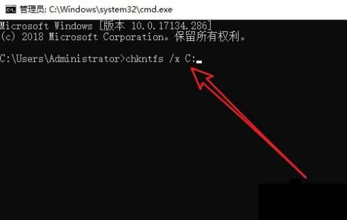 Win10怎么取消开机自检?Win10开机自检关闭方法