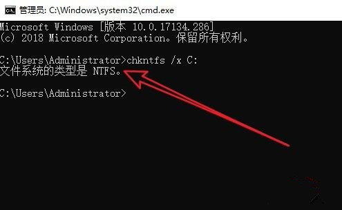 Win10怎么取消开机自检?Win10开机自检关闭方法