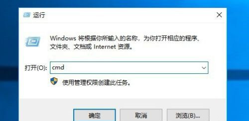 Win10怎么取消开机自检?Win10开机自检关闭方法