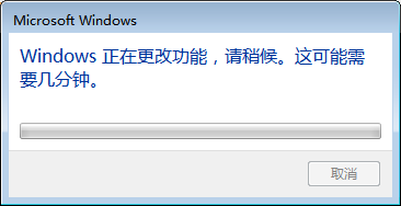 Win7电脑资源管理器右上角没有搜索框怎么解决?