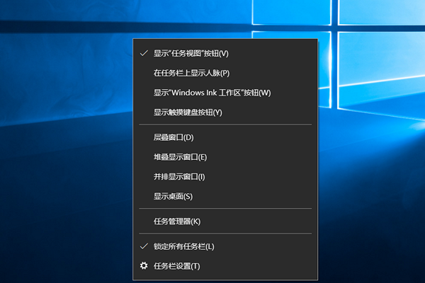 怎么关闭Win10的任务视图功能?任务视图关闭教程