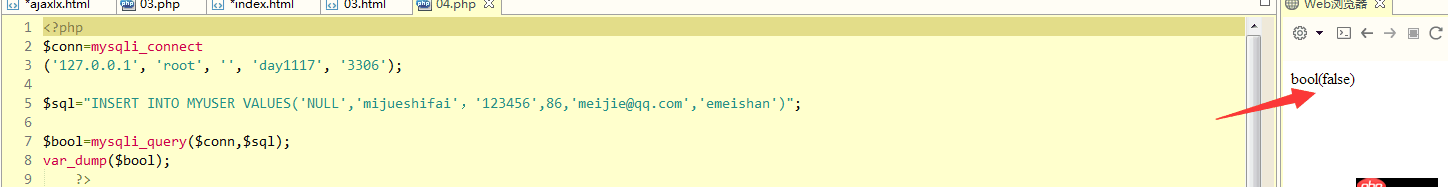 求大神帮我看看是哪里写错了 感谢细心解答