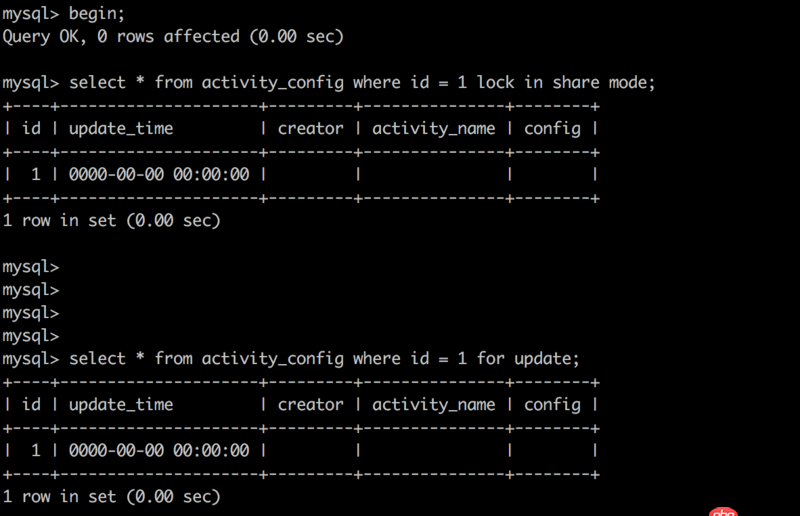 mysql innodb 锁机制问题请教