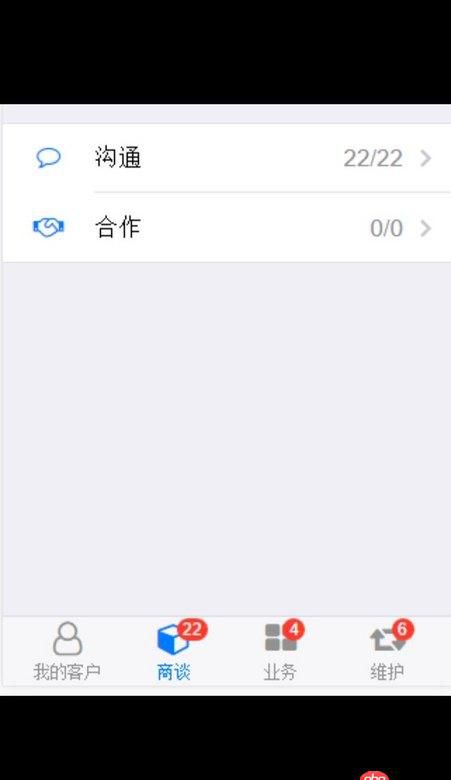 java - 如何优化减少查询？