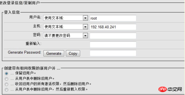 mysql - 在PHPMyadmin上乱捣鼓后出现 了 - #2002 - — 服务器没有响应（或本地服务器的套接字没有正确设置）。