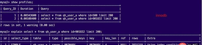 mysql优化 - mysql innodb 与 myisam 锁