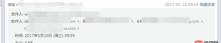 MySQL 浮点型的精度范围与四舍五入