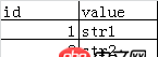 mysql - 字符串根据字典替换
