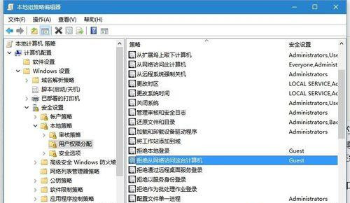 Win7连接共享打印机出现错误代码0x80070035怎么解决?