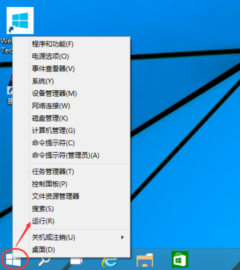 Win10怎么设置不用密码直接登录?Win10取消密码登录的方法
