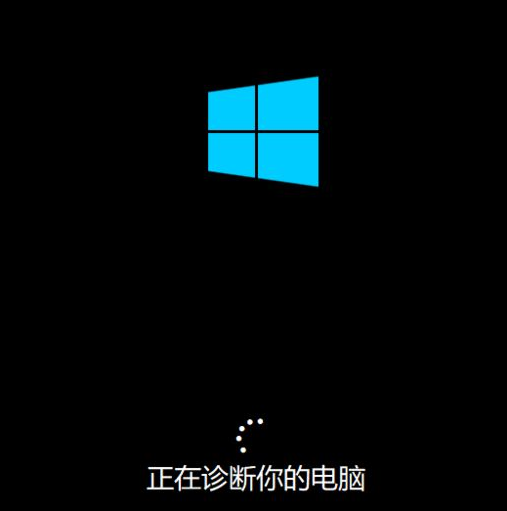 Win10自带修复系统功能如何使用?Windows10系统修复方法