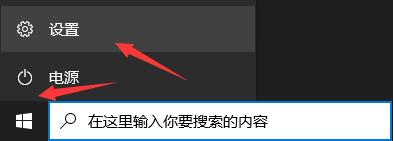老主板如何安装Win11?老主板安装Win11教程