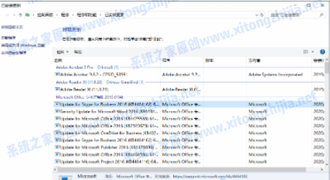 Win10系统更新重启后蓝屏无法进入系统怎么办?