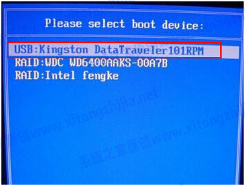 宏基acer tmx514 U盘装win10系统怎么操作?