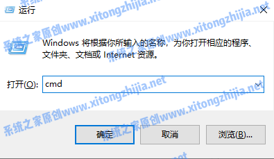 Win7怎么设置电脑休眠?Win7电脑的休眠设置在哪里