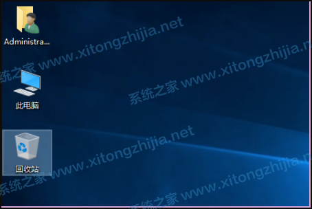 Win10每次开机都要请稍候等很久怎么办?